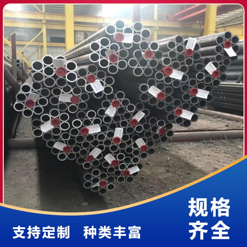 Q355B工字钢-视频-福建省泉州市|泉港|南安|漳州|宁德|龙岩|南平|厦门|福州Q355B工字钢-路易瑞