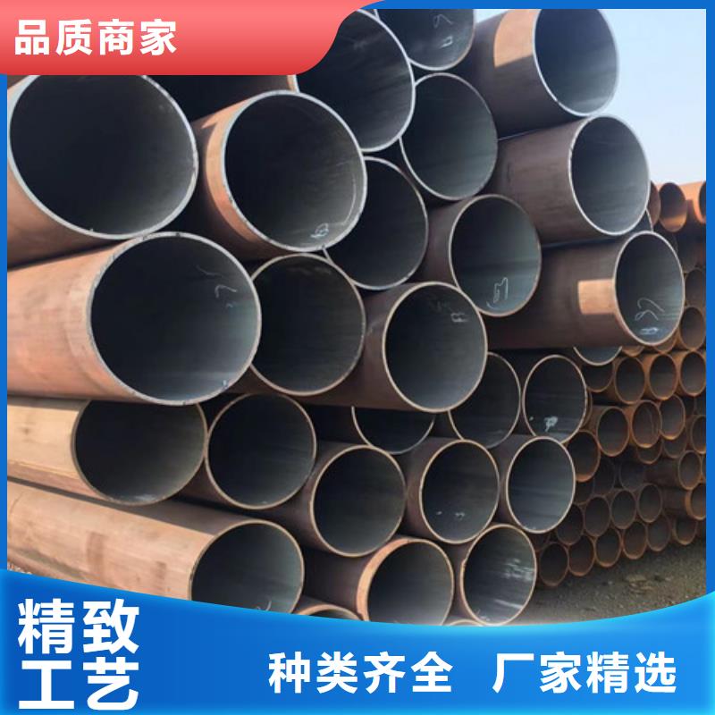 Q355B工字钢-视频-Q355B工字钢-路易瑞国际贸易(辽源市分公司)服务区域东辽|东丰|吉林|四平|通化|延边|长春