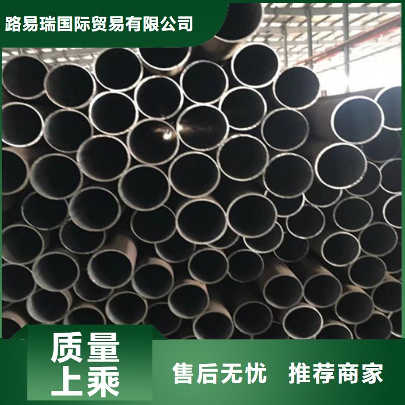 Q345D无缝钢管Q355D方矩管厂家直销规格多样