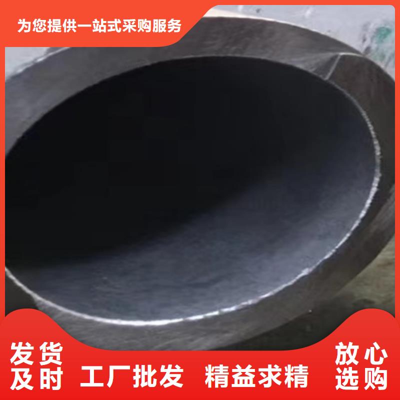 Q345D无缝钢管Q355D方矩管厂家直销规格多样
