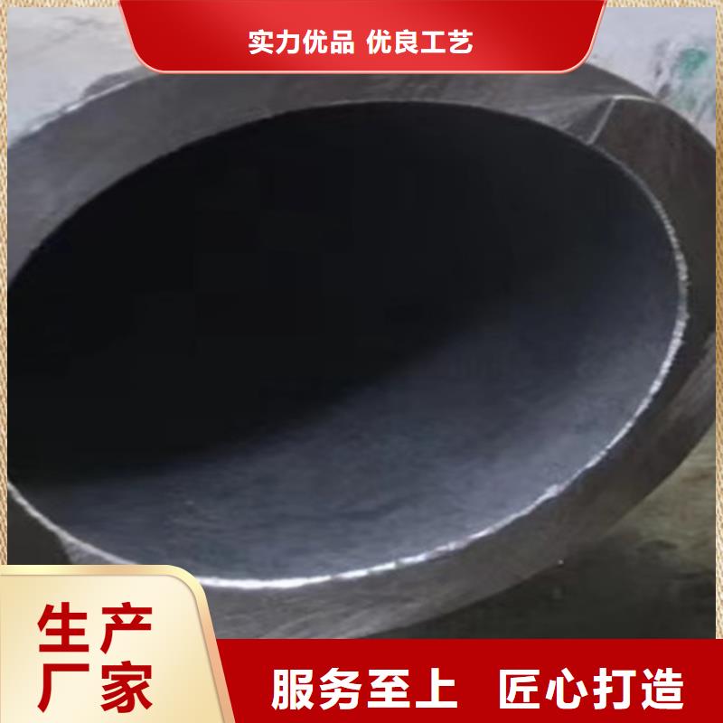 Q345D无缝钢管32X4