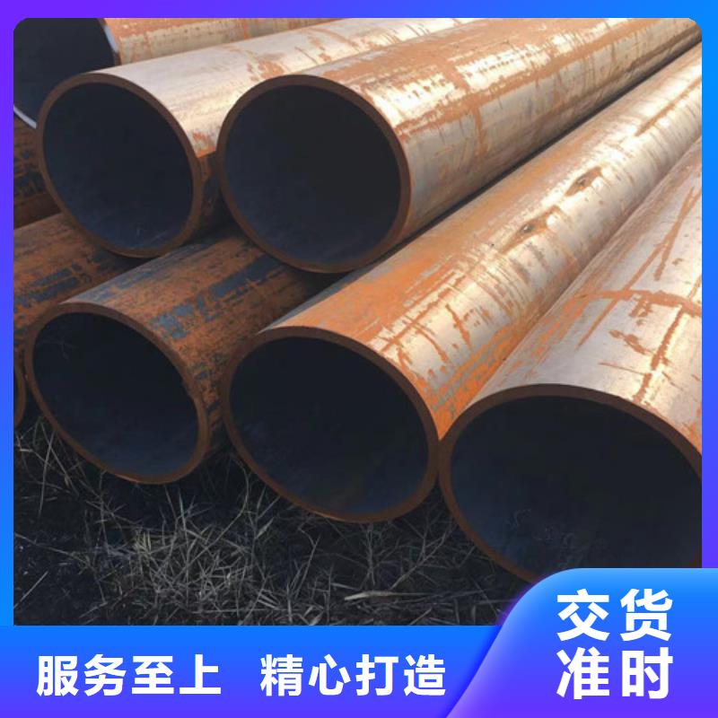 Q345D无缝钢管Q355C无缝钢管源头厂家直销