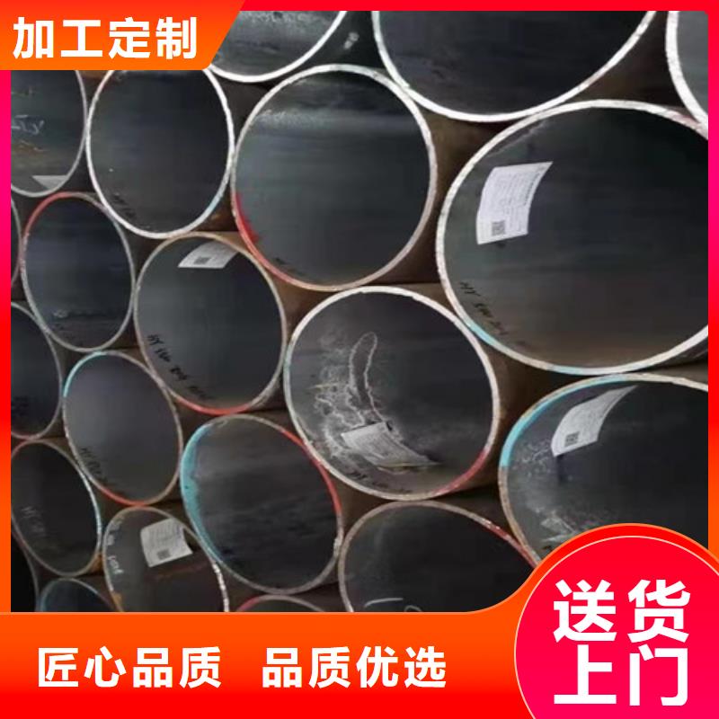 Q355B工字钢-视频-玉树|海北|海东|海南|黄南|西宁|果洛Q355B工字钢应用广泛-路易瑞国际贸易(青海省分公司)