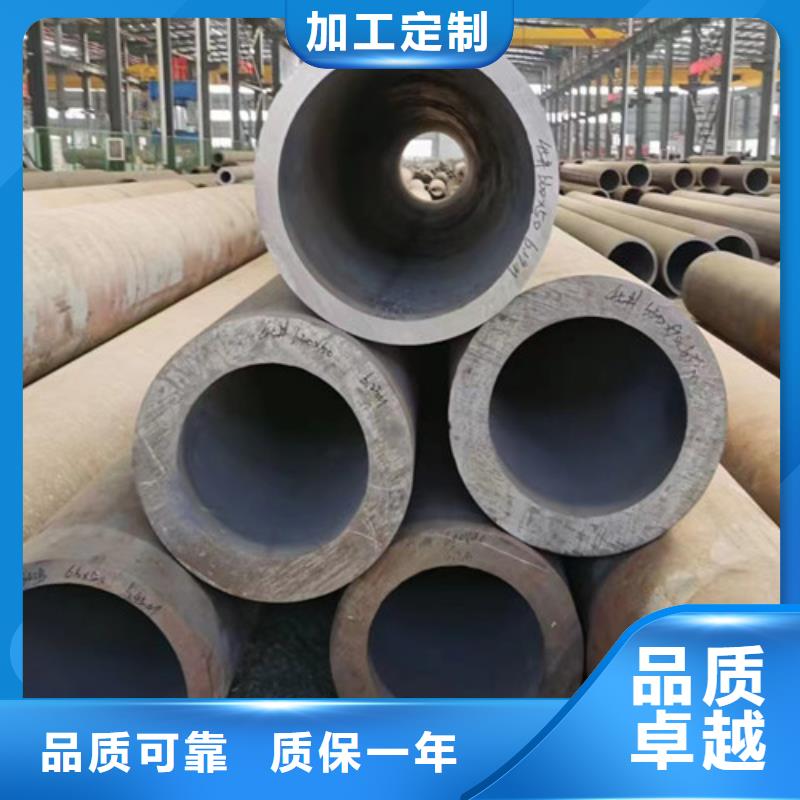 Q355B工字钢-视频-福建省泉州市|泉港|南安|漳州|宁德|龙岩|南平|厦门|福州Q355B工字钢-路易瑞