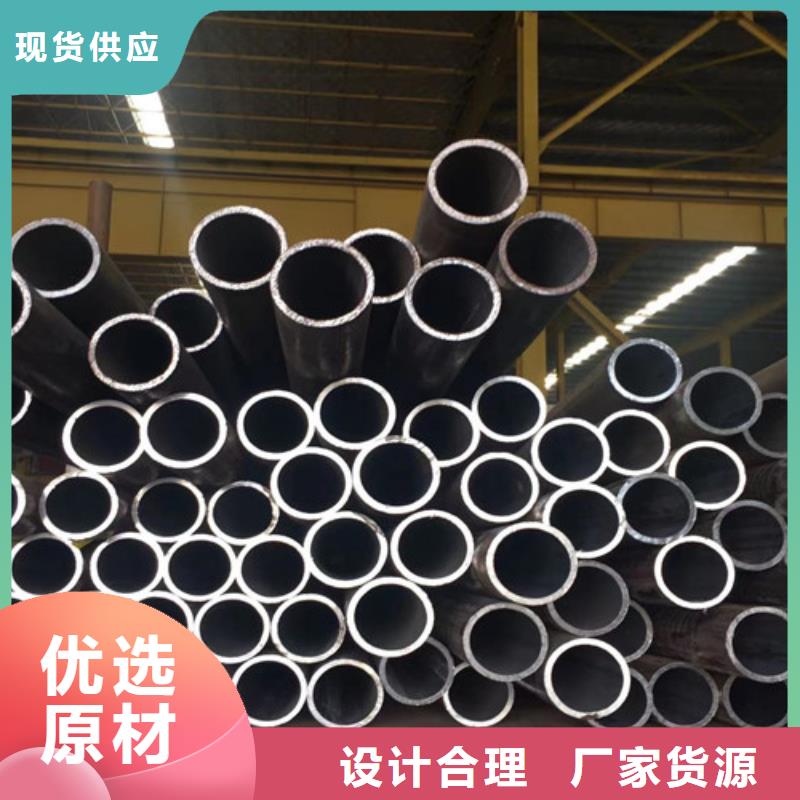 Q355B工字钢-视频-Q355B工字钢-路易瑞国际贸易(辽源市分公司)服务区域东辽|东丰|吉林|四平|通化|延边|长春