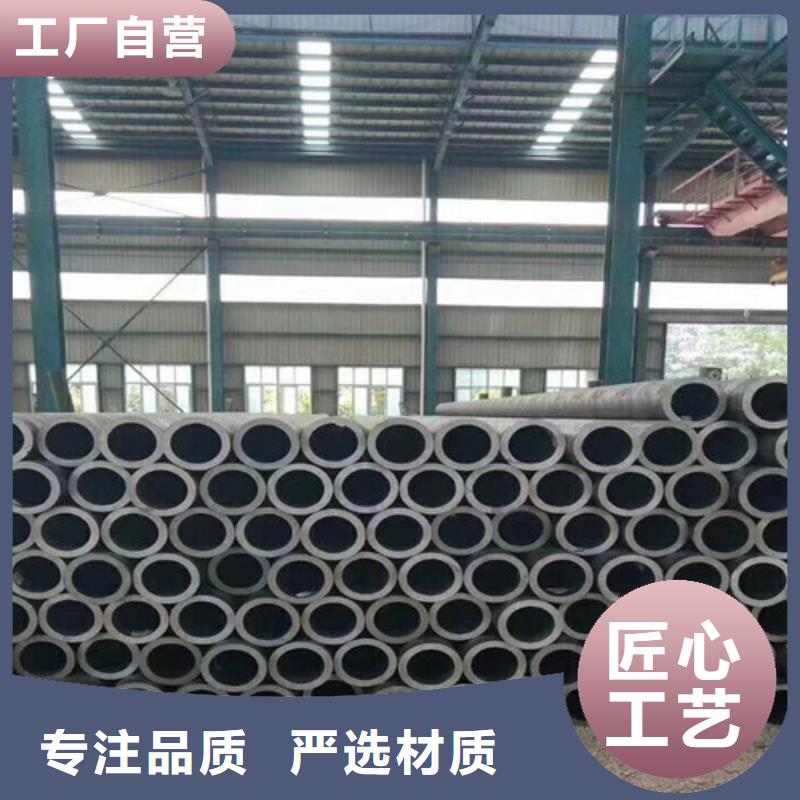 Q355B工字钢-视频-Q355B工字钢-路易瑞国际贸易(辽源市分公司)服务区域东辽|东丰|吉林|四平|通化|延边|长春