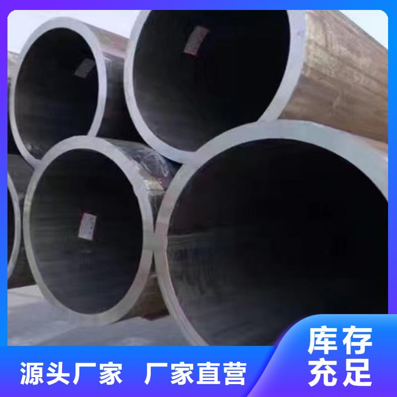 Q355B工字钢-视频-福建省泉州市|泉港|南安|漳州|宁德|龙岩|南平|厦门|福州Q355B工字钢-路易瑞