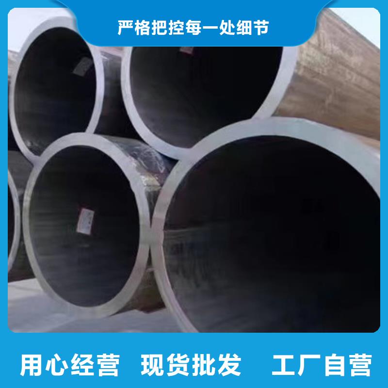Q345D无缝钢管Q355D方矩管厂家直销规格多样