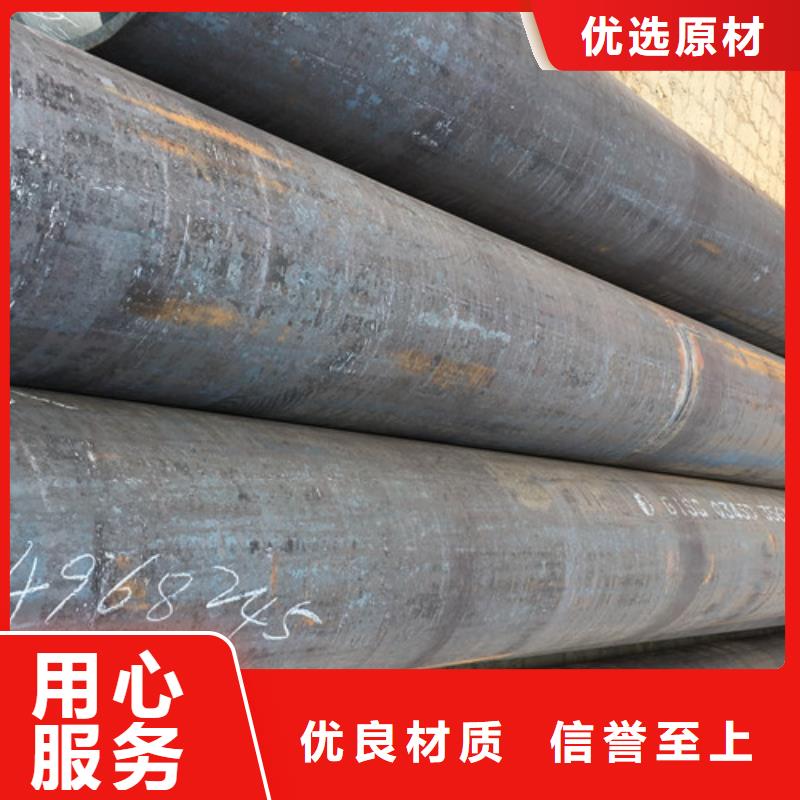 Q355B工字钢-视频-Q355B工字钢-路易瑞国际贸易(辽源市分公司)服务区域东辽|东丰|吉林|四平|通化|延边|长春