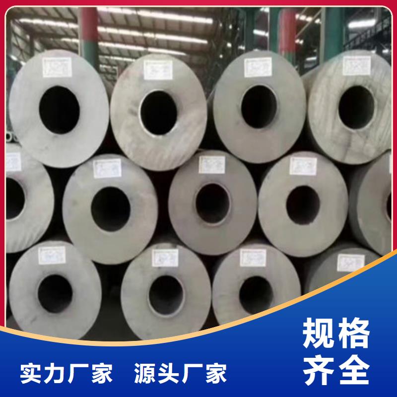 Q345D无缝钢管Q355B无缝钢管生产加工