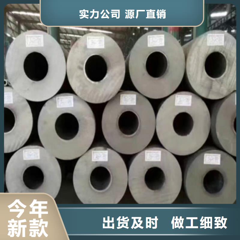 Q345D无缝钢管Q355D方矩管厂家直销规格多样
