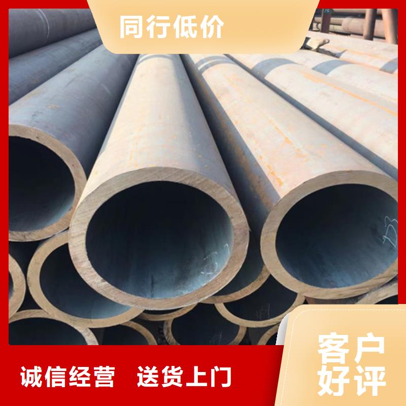 Q345D无缝钢管Q355D方矩管厂家直销规格多样