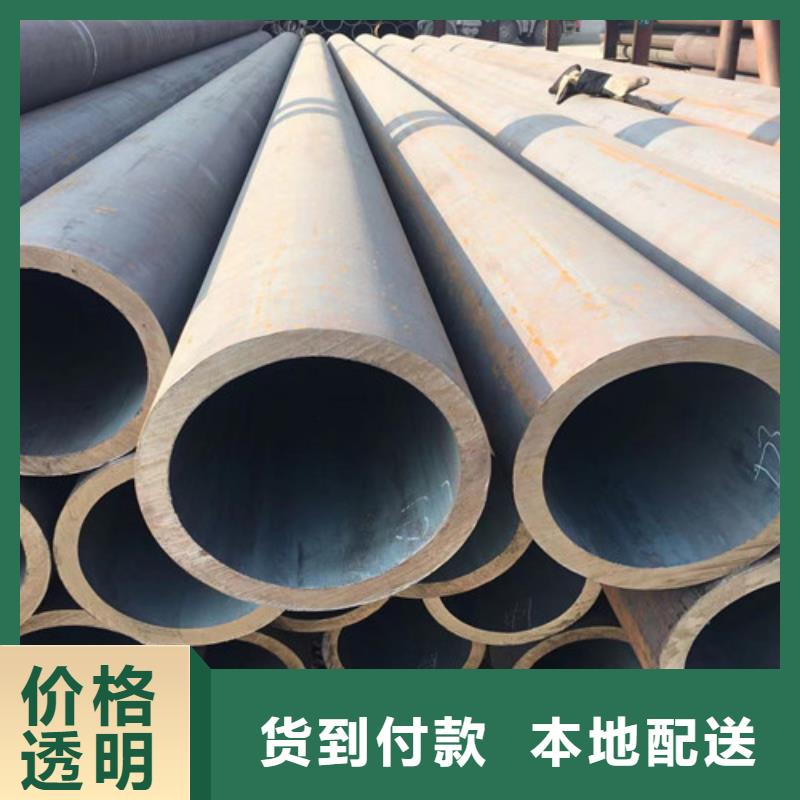 Q355B工字钢-视频-Q355B工字钢-路易瑞国际贸易(辽源市分公司)服务区域东辽|东丰|吉林|四平|通化|延边|长春