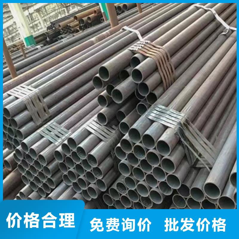 Q345D无缝钢管Q355D方矩管厂家直销规格多样
