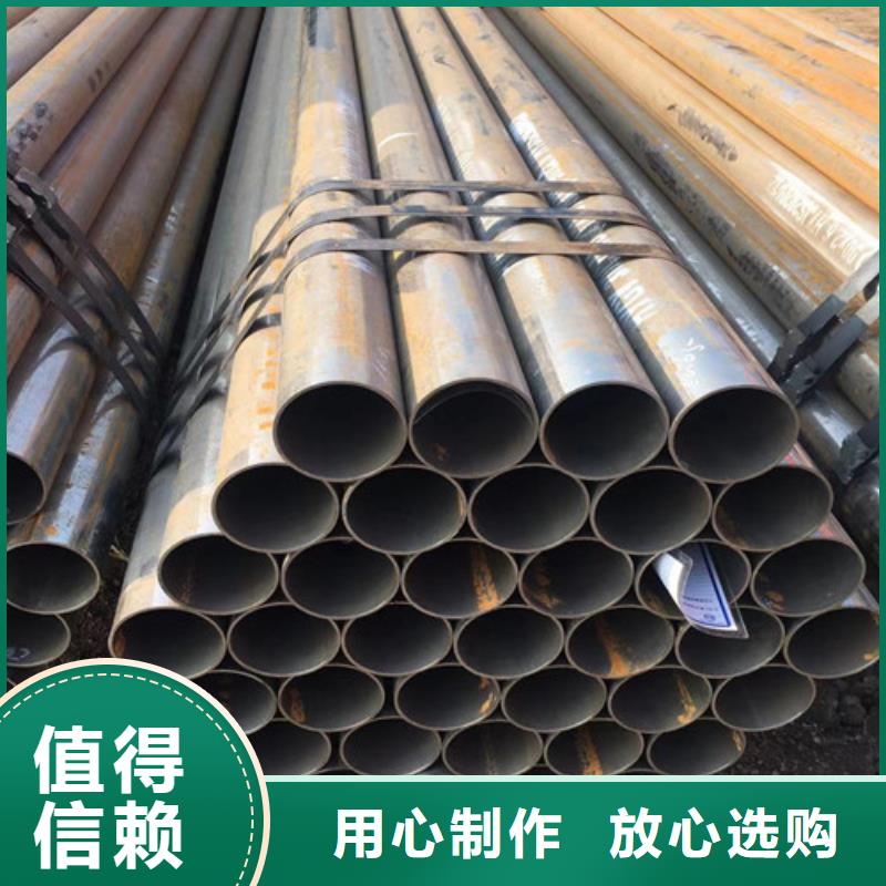 Q345D无缝钢管Q355D方矩管厂家直销规格多样
