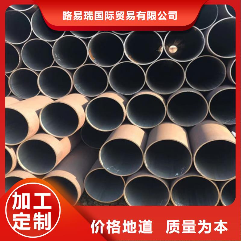 Q345D无缝钢管Q355D方矩管厂家直销规格多样