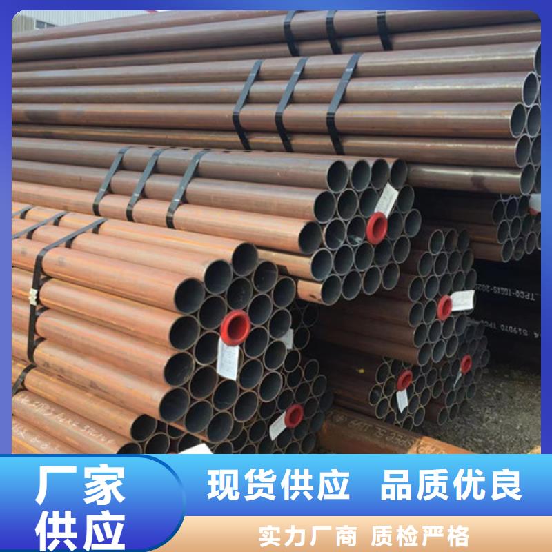 Q345D无缝钢管Q355D方矩管厂家直销规格多样