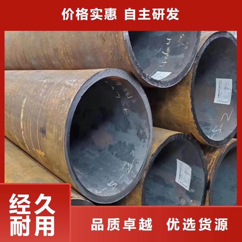 Q355B工字钢-视频-安徽省池州市路易瑞Q355B工字钢可服务区域青阳|贵池|亳州|阜阳|合肥|芜湖|淮北|宣城等