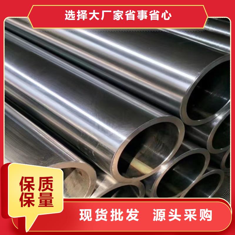 Q355B工字钢-视频-安徽省池州市路易瑞Q355B工字钢可服务区域青阳|贵池|亳州|阜阳|合肥|芜湖|淮北|宣城等