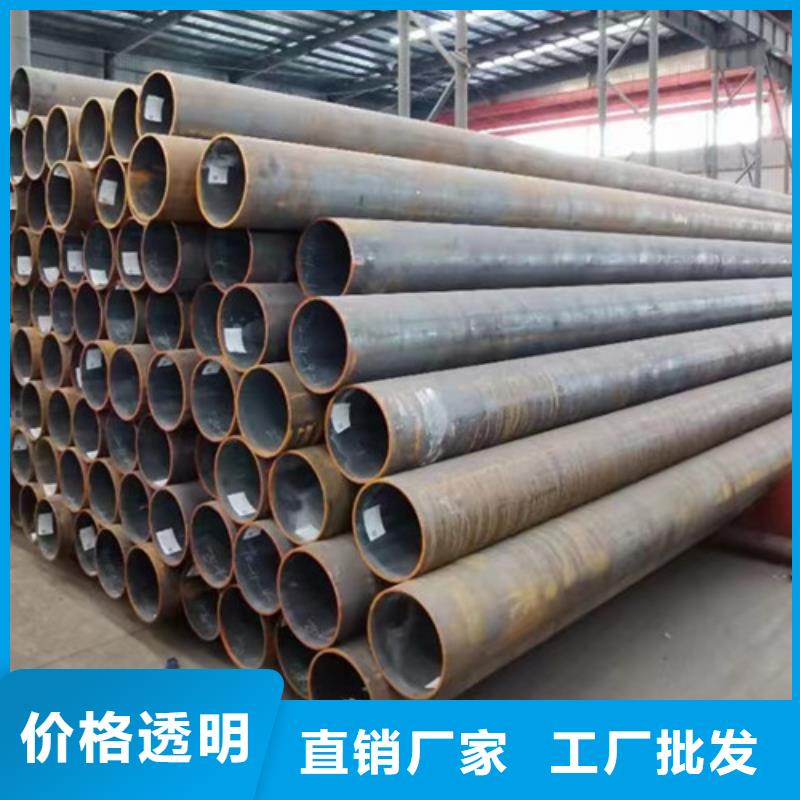 Q355B工字钢-视频-岑巩|施秉|安顺|贵阳|毕节|黔西南Q355B工字钢每一处都是匠心制作-路易瑞国际贸易(黔东南市分公司)