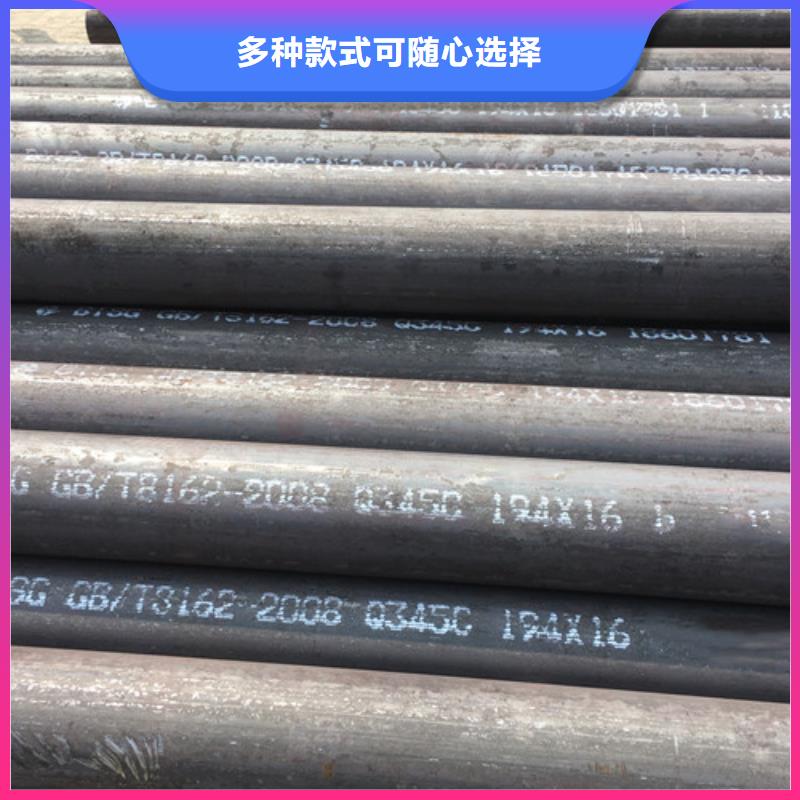 Q355B工字钢-视频-岑巩|施秉|安顺|贵阳|毕节|黔西南Q355B工字钢每一处都是匠心制作-路易瑞国际贸易(黔东南市分公司)