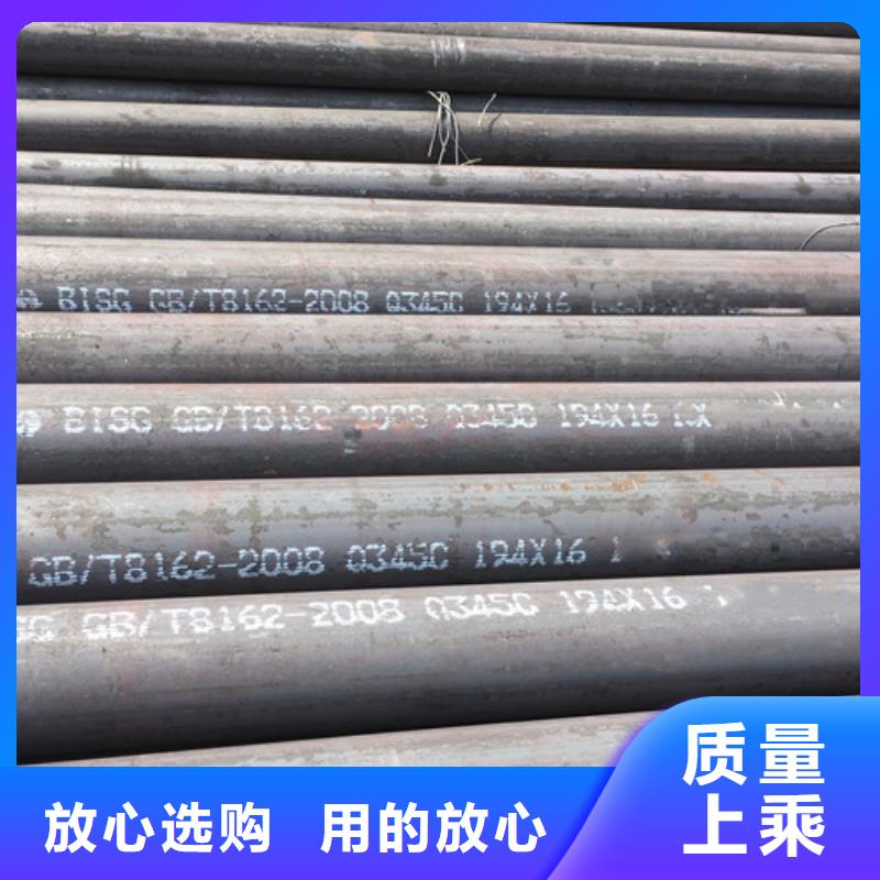 Q355B工字钢-视频-安徽省池州市路易瑞Q355B工字钢可服务区域青阳|贵池|亳州|阜阳|合肥|芜湖|淮北|宣城等