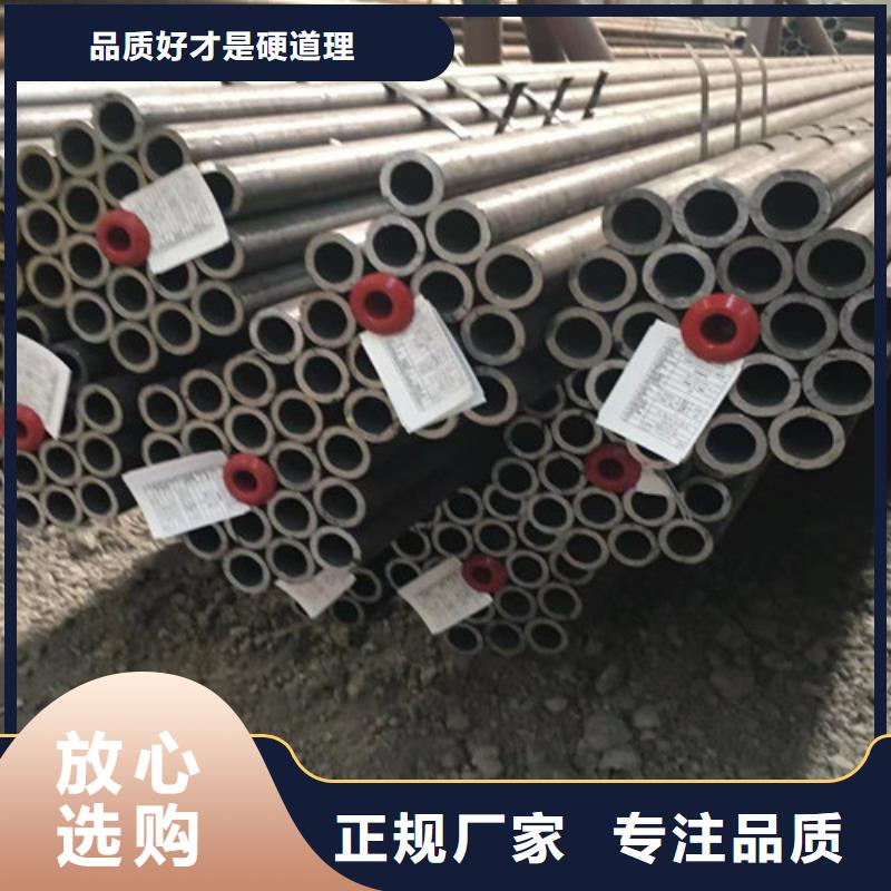 Q355B工字钢-视频-安徽省池州市路易瑞Q355B工字钢可服务区域青阳|贵池|亳州|阜阳|合肥|芜湖|淮北|宣城等