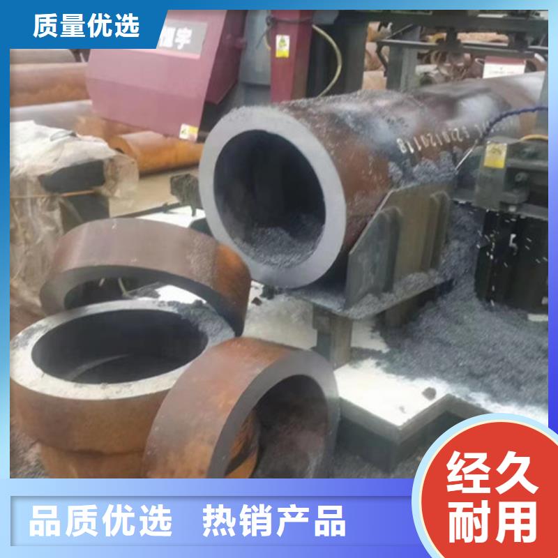 Q345C无缝钢管Q345B低合金钢板支持加工定制