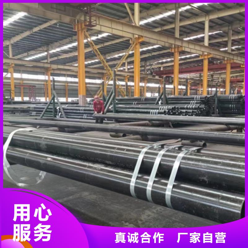 Q345C无缝钢管Q355C无缝方管当日价格