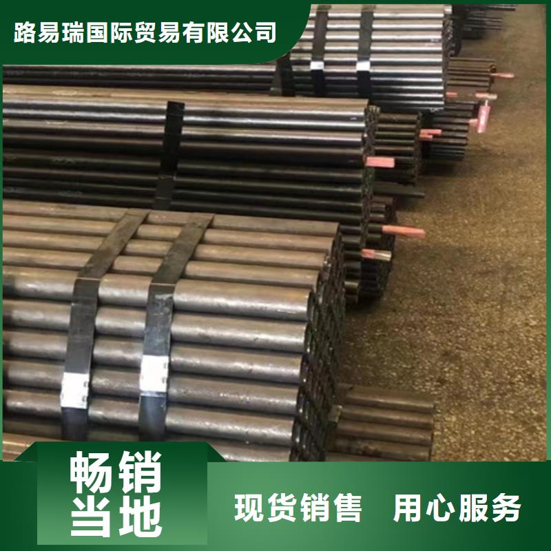 Q355B工字钢-视频-岑巩|施秉|安顺|贵阳|毕节|黔西南Q355B工字钢每一处都是匠心制作-路易瑞国际贸易(黔东南市分公司)