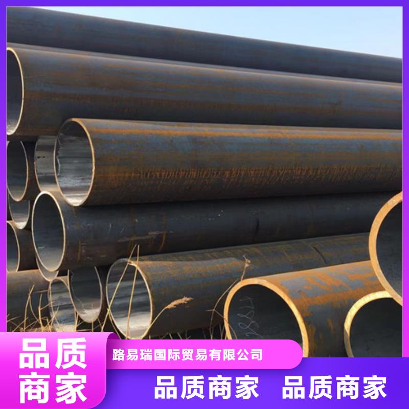 Q355B工字钢-视频-安徽省池州市路易瑞Q355B工字钢可服务区域青阳|贵池|亳州|阜阳|合肥|芜湖|淮北|宣城等