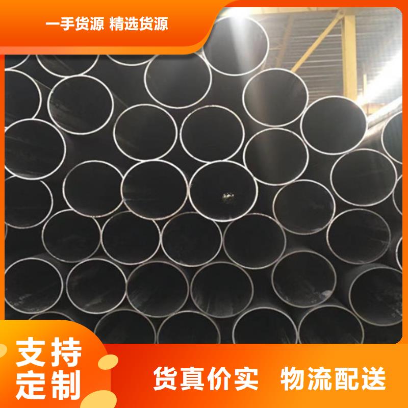 Q345C无缝钢管Q345B低合金钢板支持加工定制