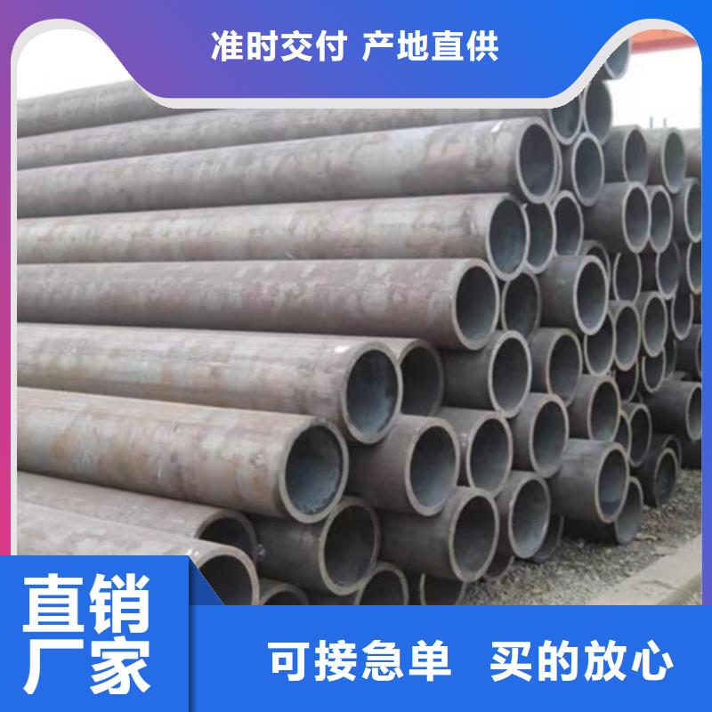 Q355B工字钢-视频-岑巩|施秉|安顺|贵阳|毕节|黔西南Q355B工字钢每一处都是匠心制作-路易瑞国际贸易(黔东南市分公司)