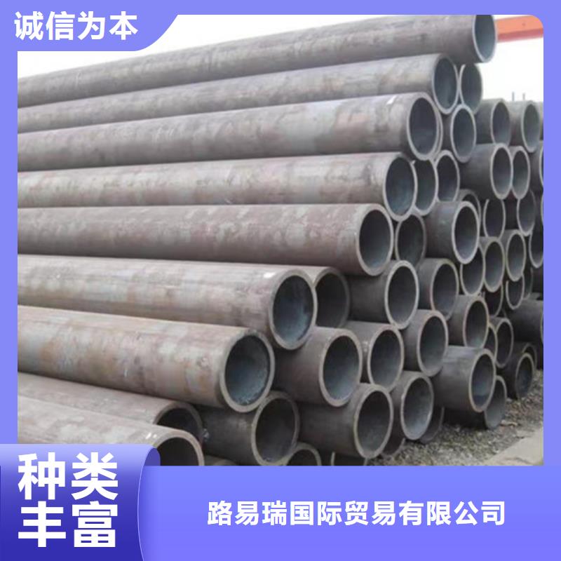 Q355B工字钢-视频-安徽省池州市路易瑞Q355B工字钢可服务区域青阳|贵池|亳州|阜阳|合肥|芜湖|淮北|宣城等
