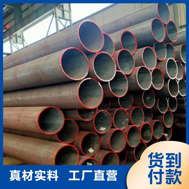 Q345C无缝钢管Q355C无缝方管当日价格