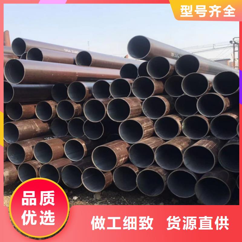 Q355B工字钢-视频-岑巩|施秉|安顺|贵阳|毕节|黔西南Q355B工字钢每一处都是匠心制作-路易瑞国际贸易(黔东南市分公司)