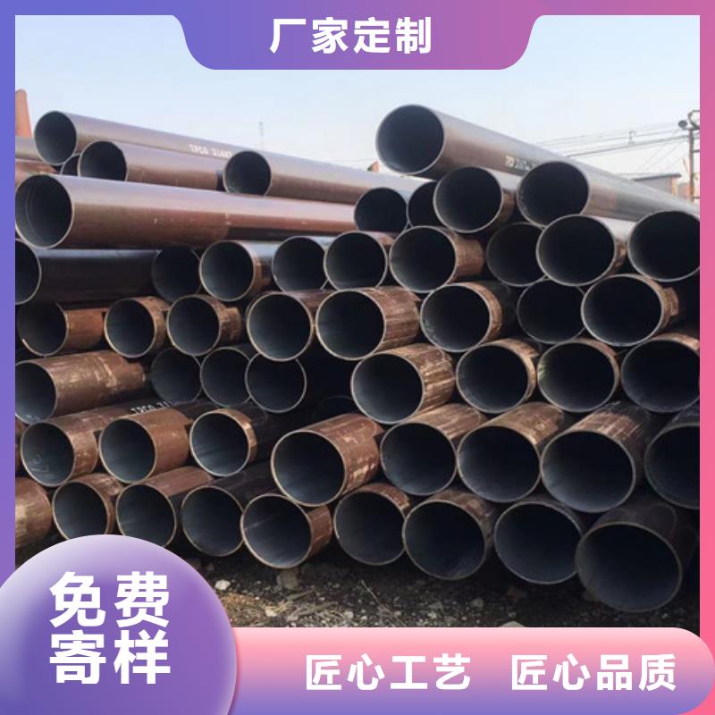 Q345C无缝钢管国标工字钢品质之选