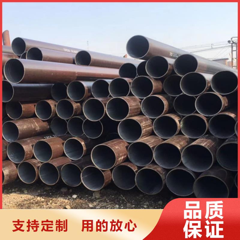 Q355B工字钢-视频-岑巩|施秉|安顺|贵阳|毕节|黔西南Q355B工字钢每一处都是匠心制作-路易瑞国际贸易(黔东南市分公司)