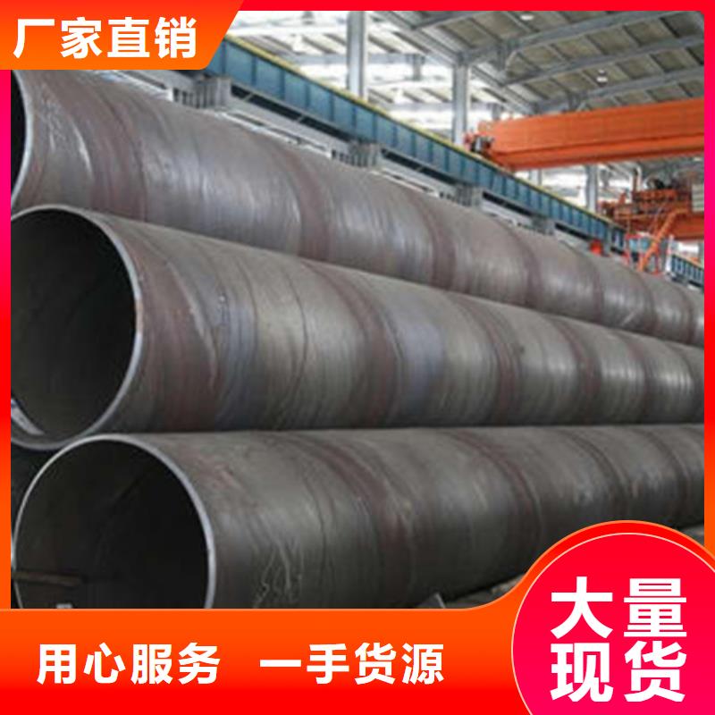 Q355B工字钢-视频-岑巩|施秉|安顺|贵阳|毕节|黔西南Q355B工字钢每一处都是匠心制作-路易瑞国际贸易(黔东南市分公司)