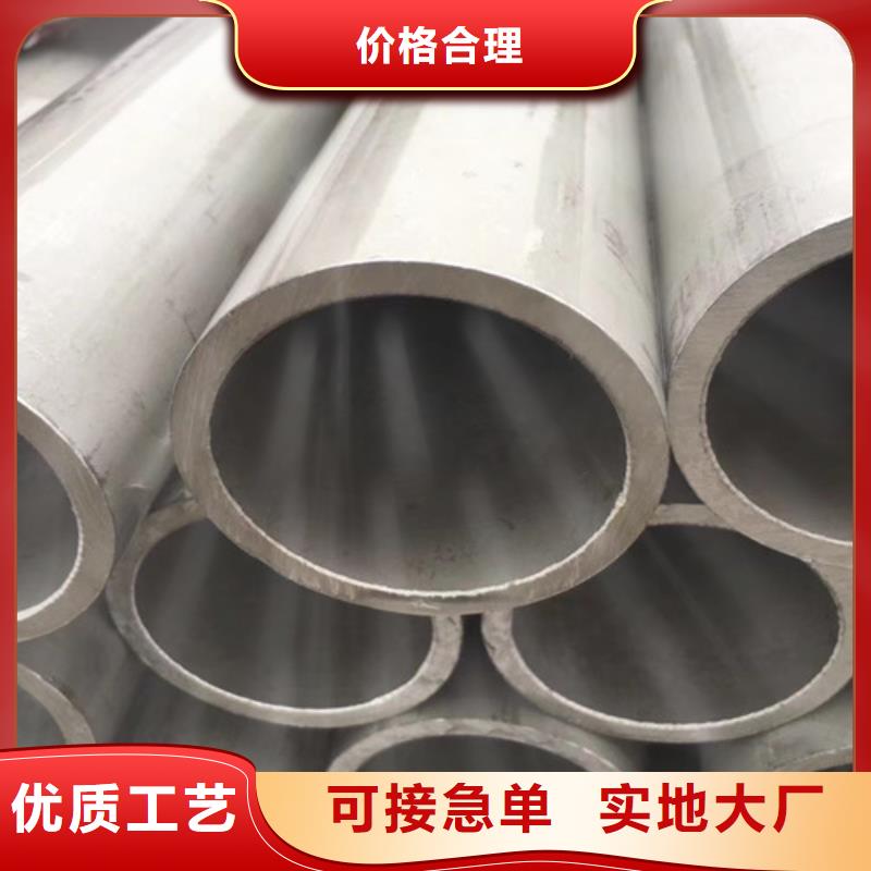 Q345C无缝钢管国标工字钢品质之选