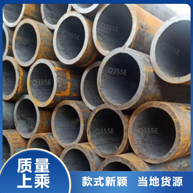 Q345C无缝钢管国标工字钢品质之选