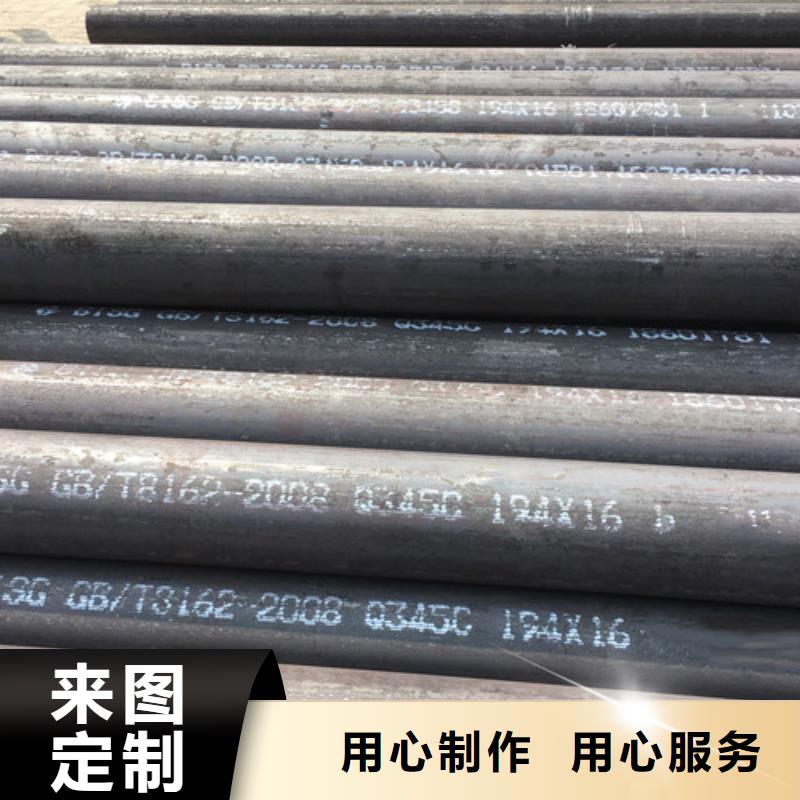 Q345C无缝钢管国标工字钢品质之选