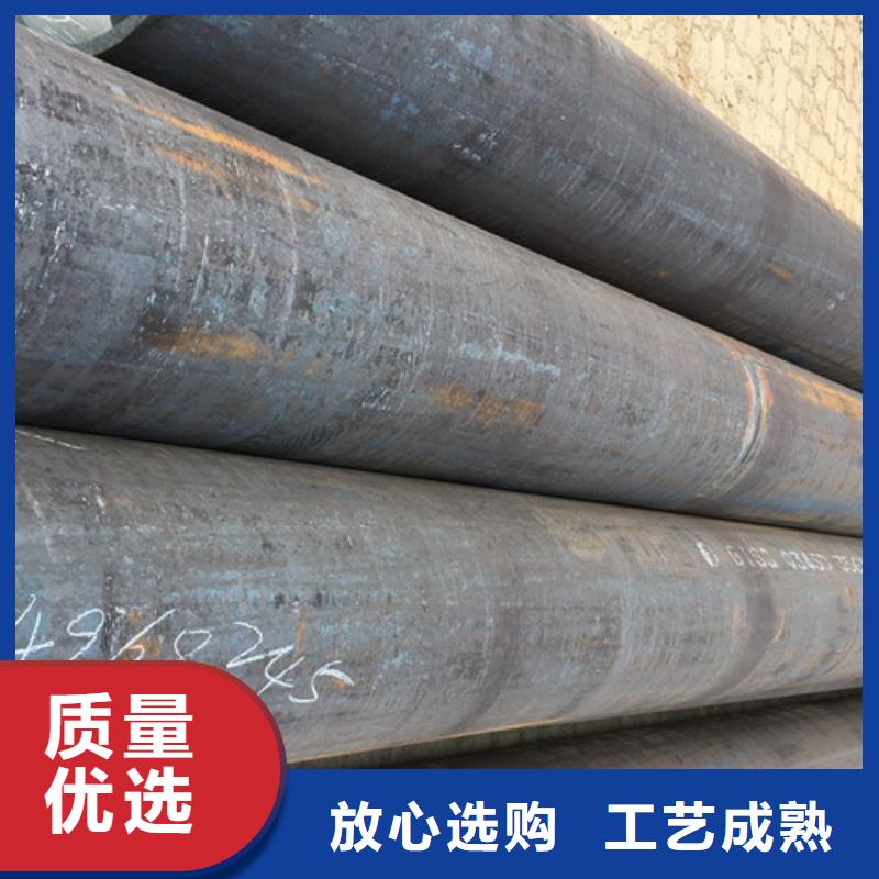 Q345C无缝钢管国标工字钢品质之选