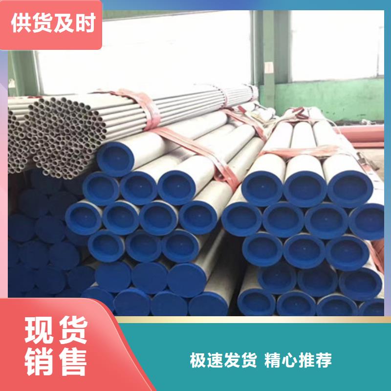 Q355B工字钢-视频-广东省韶关市|浈江|新丰|湛江|惠州|珠海|阳江|佛山|河源|茂名Q355B工字钢-路易瑞