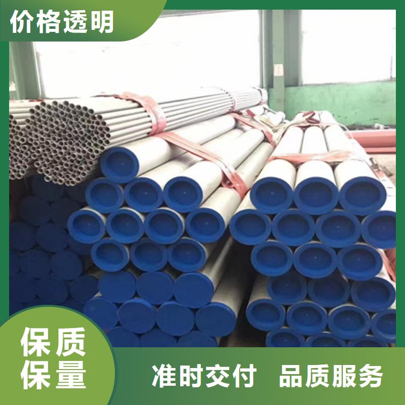 Q355B工字钢-视频-Q355B工字钢|四川省凉山市|西昌|美姑|甘孜|泸州|阿坝|眉山|遂宁|雅安|巴中