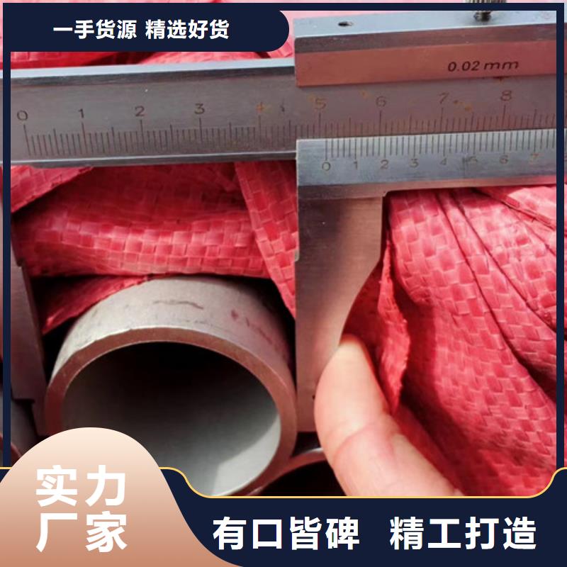 0Cr18Ni9不锈钢管本地正规大厂