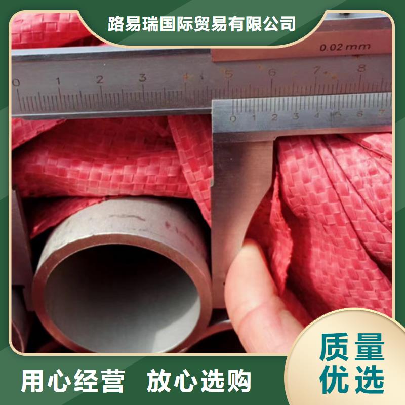 Q355B工字钢-视频-民勤|凉州|嘉峪关|庆阳|金昌|陇南Q355B工字钢工厂价格-路易瑞国际贸易(武威市分公司)