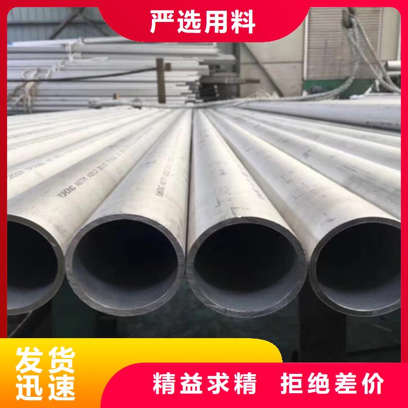Q355B工字钢-视频-广东省韶关市|浈江|新丰|湛江|惠州|珠海|阳江|佛山|河源|茂名Q355B工字钢-路易瑞