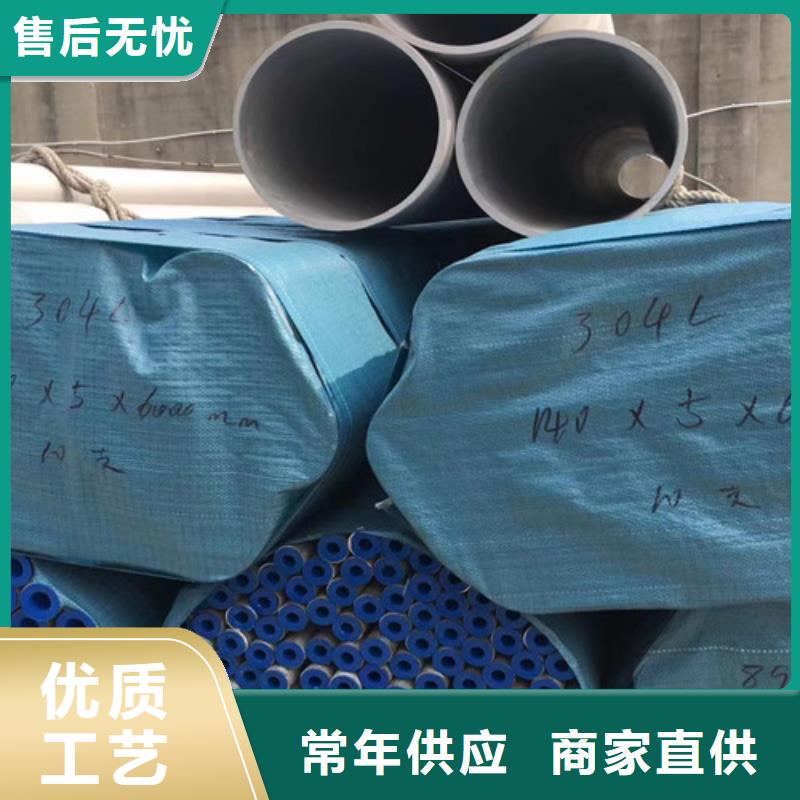 Q355B工字钢-视频-民勤|凉州|嘉峪关|庆阳|金昌|陇南Q355B工字钢工厂价格-路易瑞国际贸易(武威市分公司)