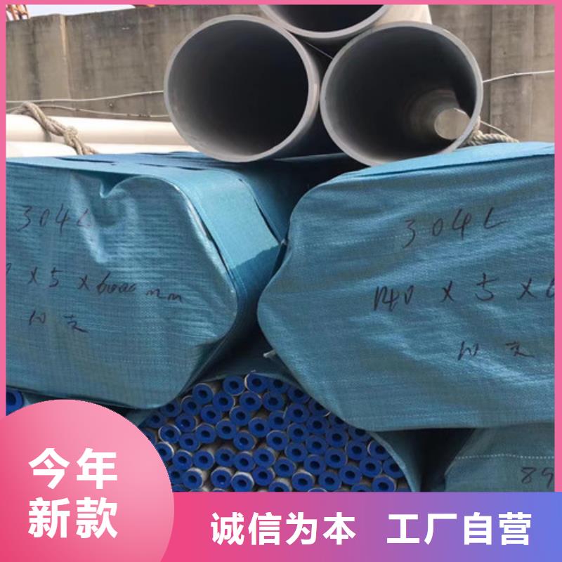 Q355B工字钢-视频-广东省韶关市|浈江|新丰|湛江|惠州|珠海|阳江|佛山|河源|茂名Q355B工字钢-路易瑞